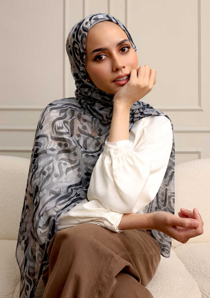 Salam Gray - Instant Hijab With Inner