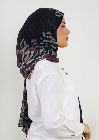 #style_freestyle-crossed-inner